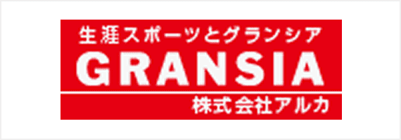 GRANSIA